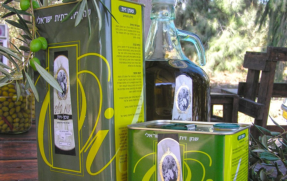 שמן הזית שלנו